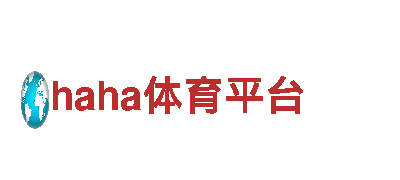 玩转体育真人网站的游戏广告公司